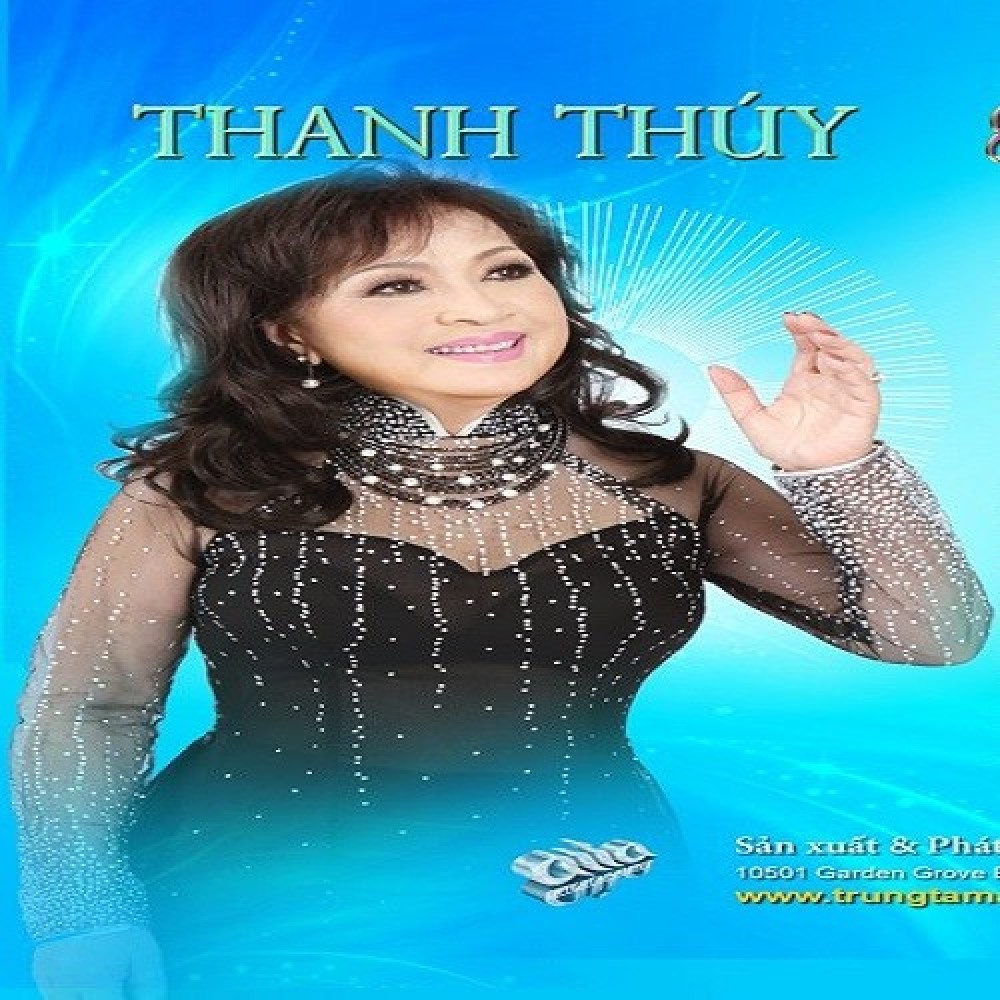 Thanh Thuý