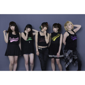 つばさFly ดาวน์โหลดและฟังเพลงฮิตจาก つばさFly
