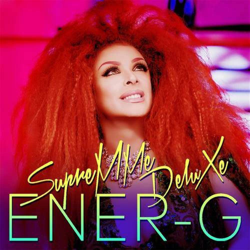 Supremme de Luxe
