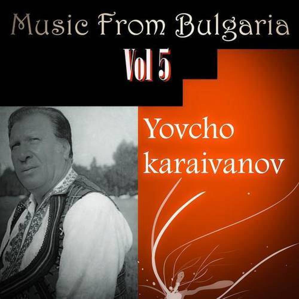 Yovcho  Karaivanov