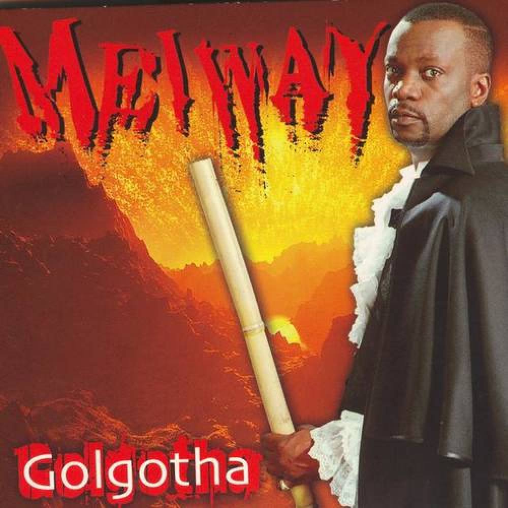 Meiway