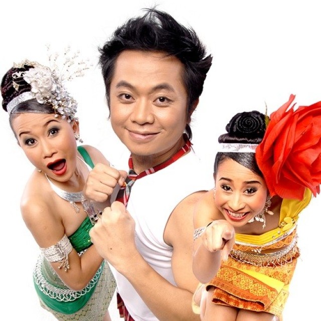 โปงลางสะออน