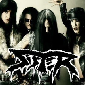 Sister ดาวน์โหลดและฟังเพลงฮิตจาก Sister