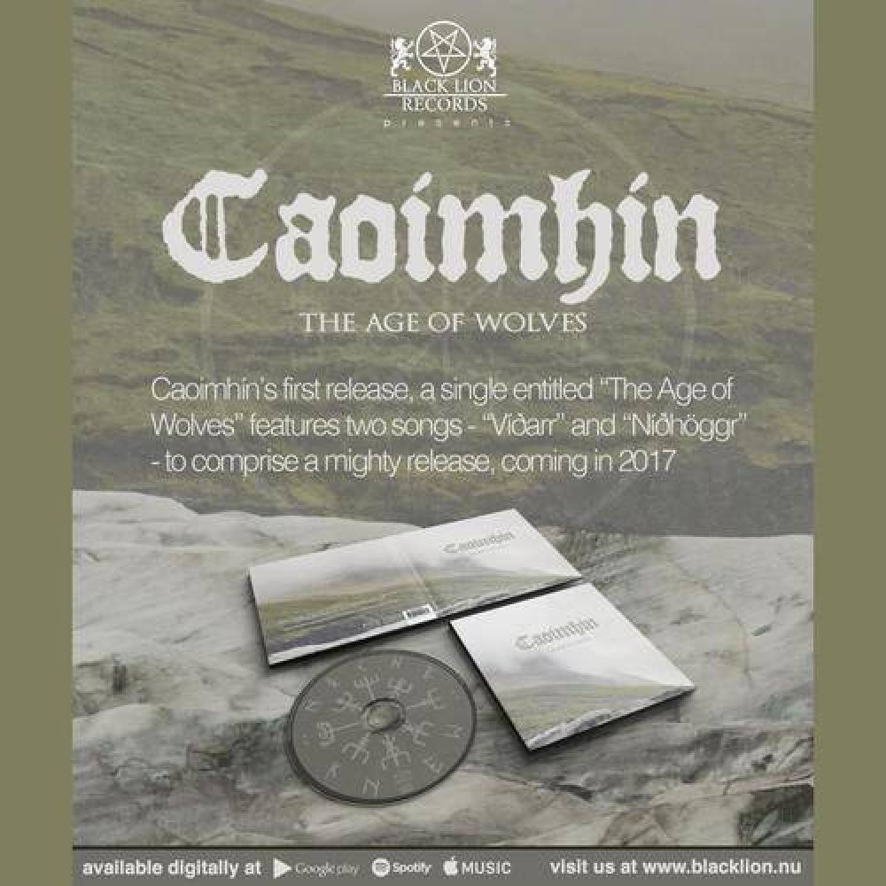 Caoimhín