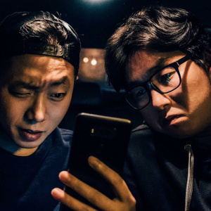 O.T. ดาวน์โหลดและฟังเพลงฮิตจาก O.T.