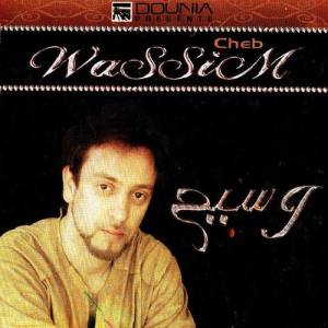 Cheb Wassim ดาวน์โหลดและฟังเพลงฮิตจาก Cheb Wassim