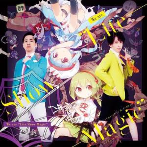 Lite Show Magic ดาวน์โหลดและฟังเพลงฮิตจาก Lite Show Magic