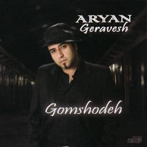 Aryan Geravesh ดาวน์โหลดและฟังเพลงฮิตจาก Aryan Geravesh