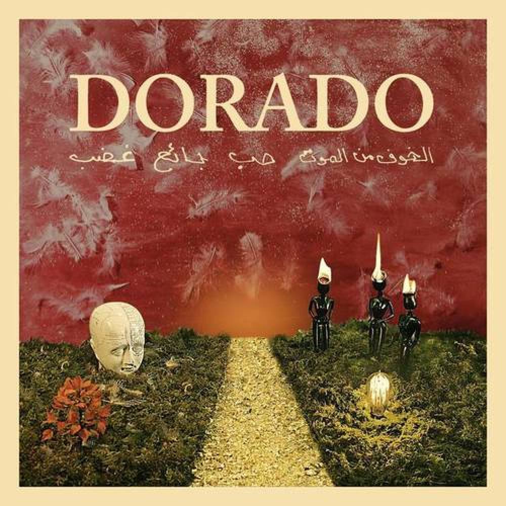 Dorado