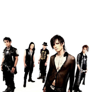 The Underneath ดาวน์โหลดและฟังเพลงฮิตจาก The Underneath