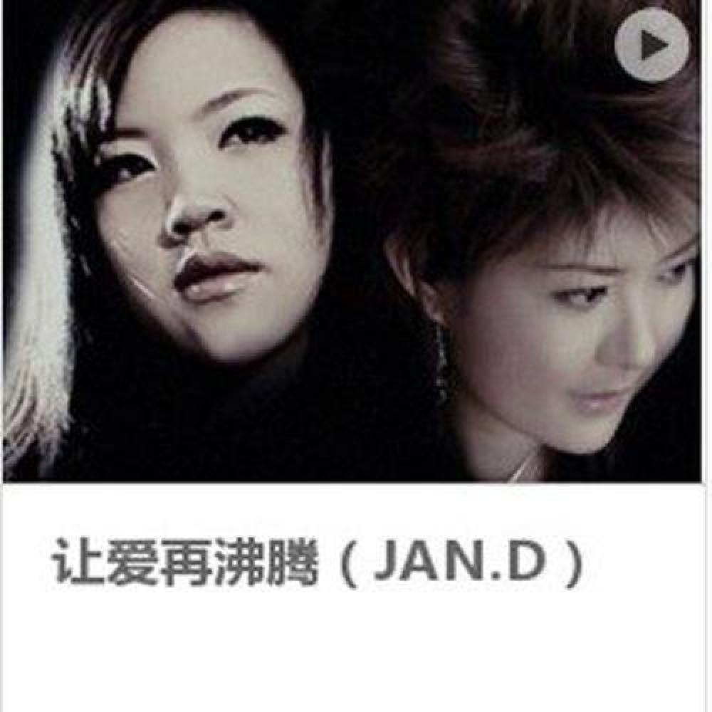Jan.D