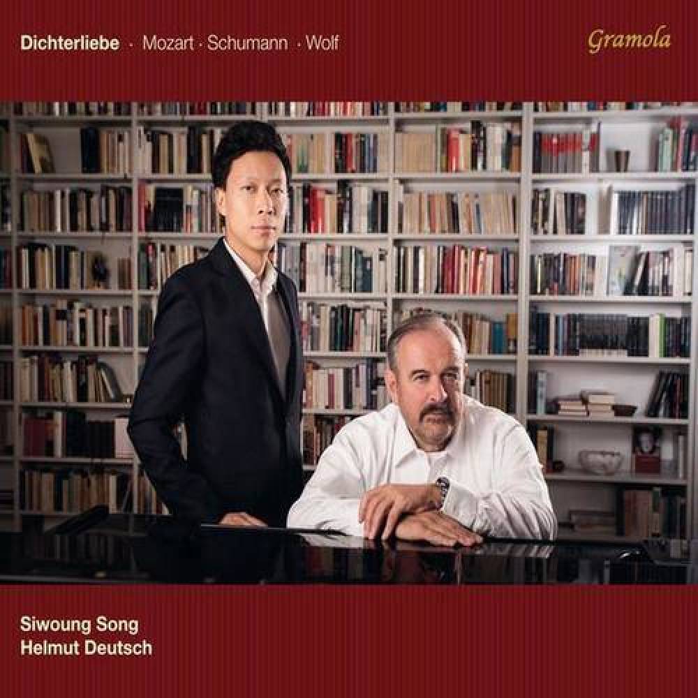 Siwoung Song