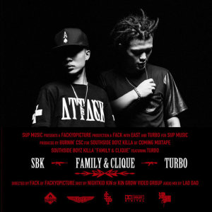Southside Boyz Killa ดาวน์โหลดและฟังเพลงฮิตจาก Southside Boyz Killa