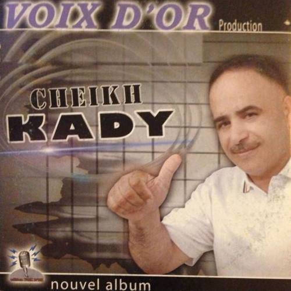 Cheikh Kady