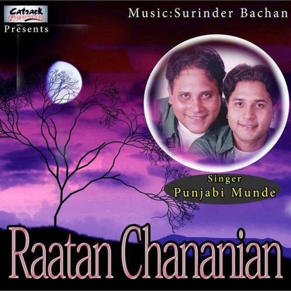 Punjabi Munde