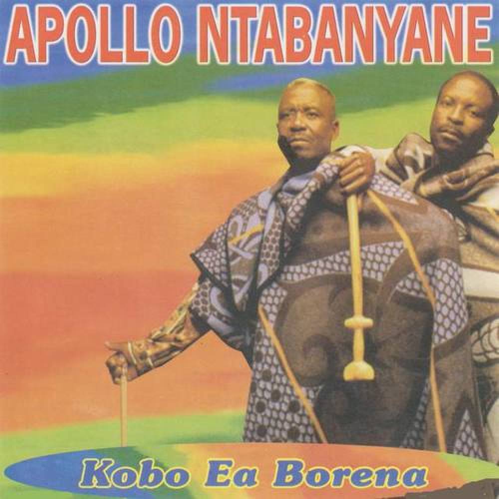 Apollo Ntabanyane