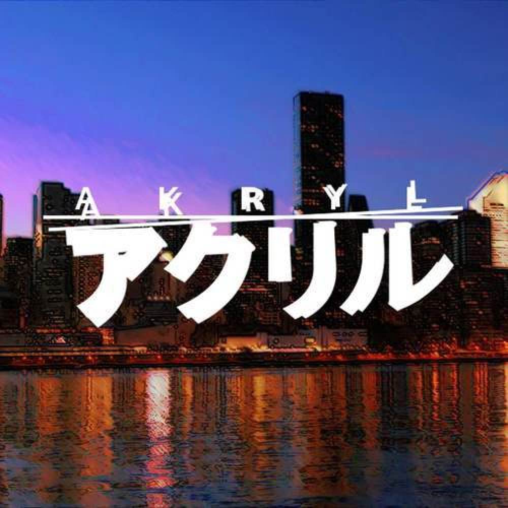 Akryl