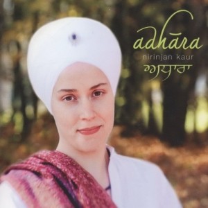 Nirinjan Kaur ดาวน์โหลดและฟังเพลงฮิตจาก Nirinjan Kaur
