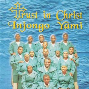 Trust in Christ ดาวน์โหลดและฟังเพลงฮิตจาก Trust in Christ