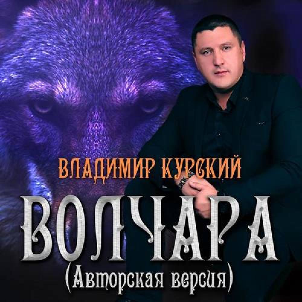 ÐÐ°Ð³ÑÐ°Ð½Ð¸ÑÐ° (Live)