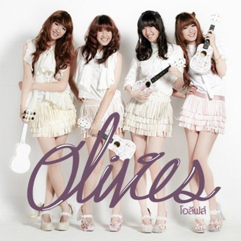 Olives