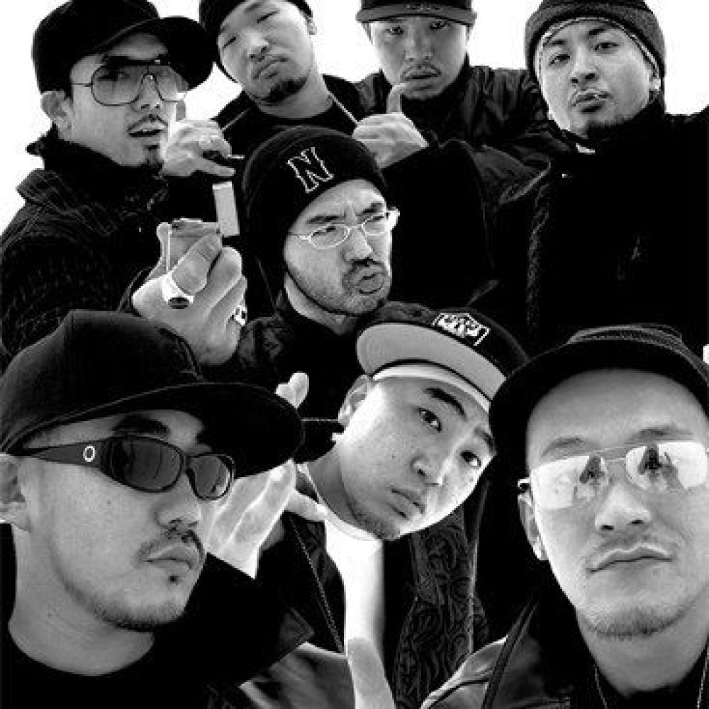 NITRO MICROPHONE UNDERGROUND