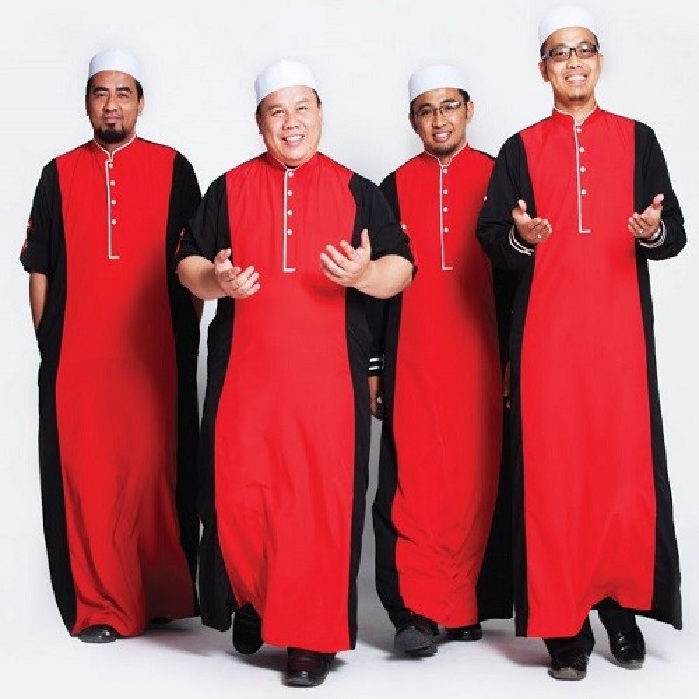 Soutul Amal
