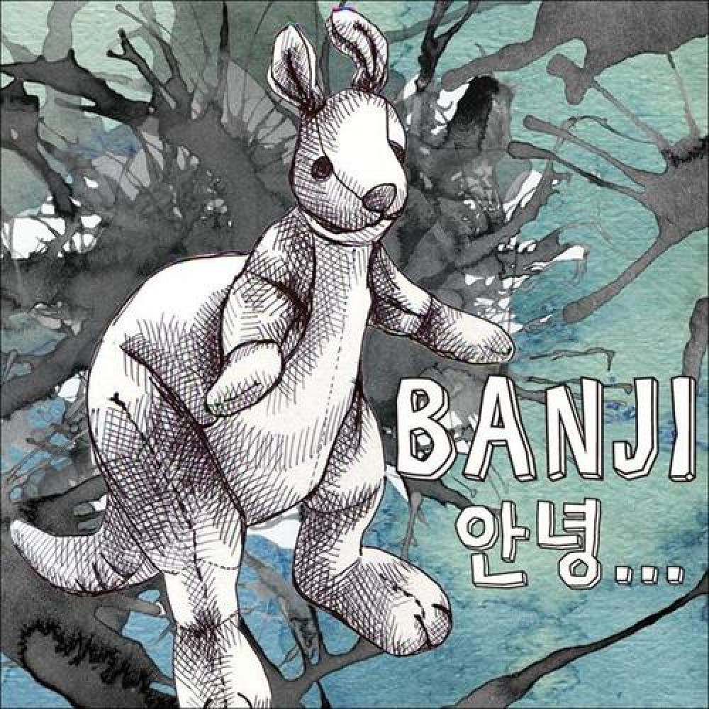 BANJI