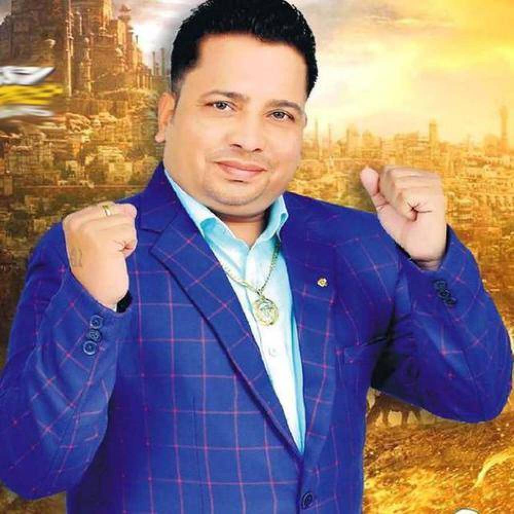 Raj Dadral