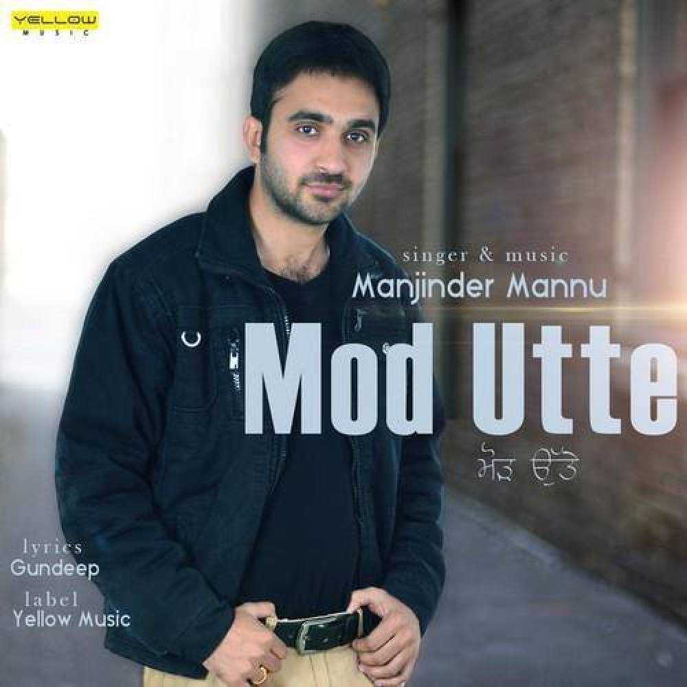 Manjinder Mannu