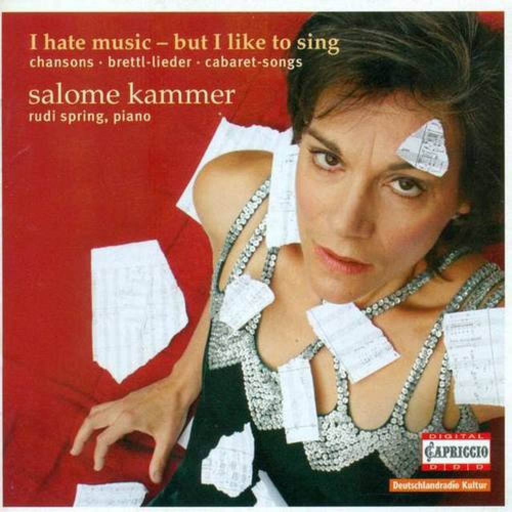 Salome Kammer