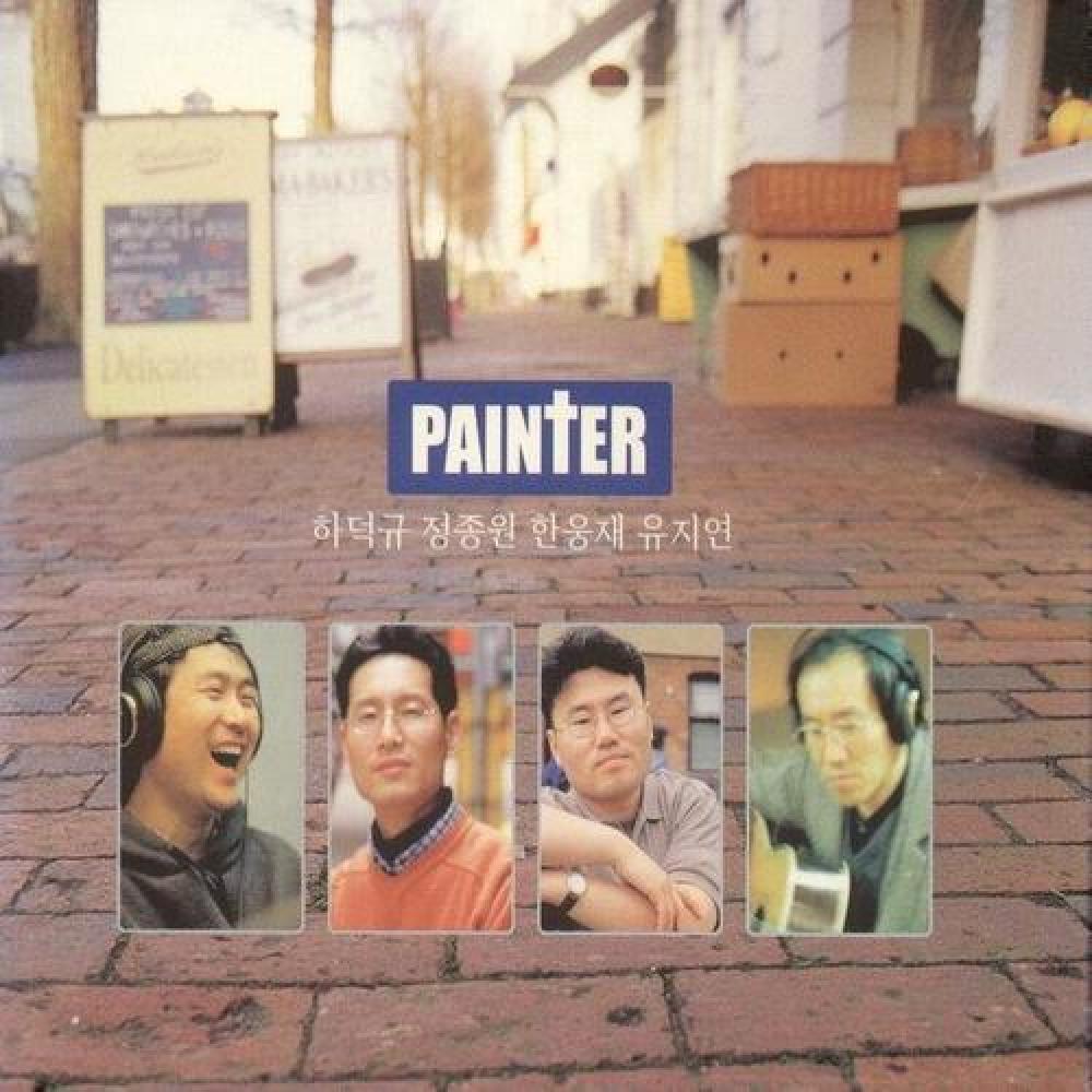 Painter
