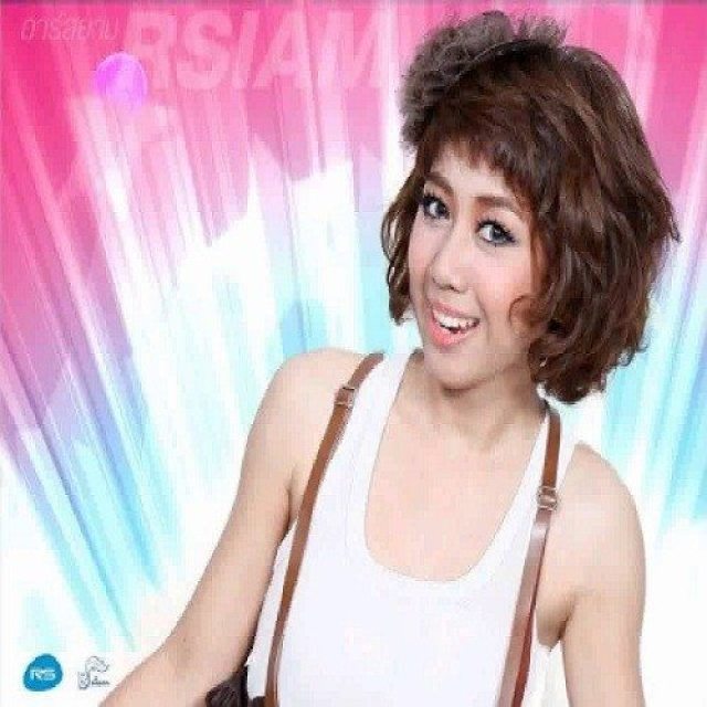 ลูกน้ำ อาร์ สยาม