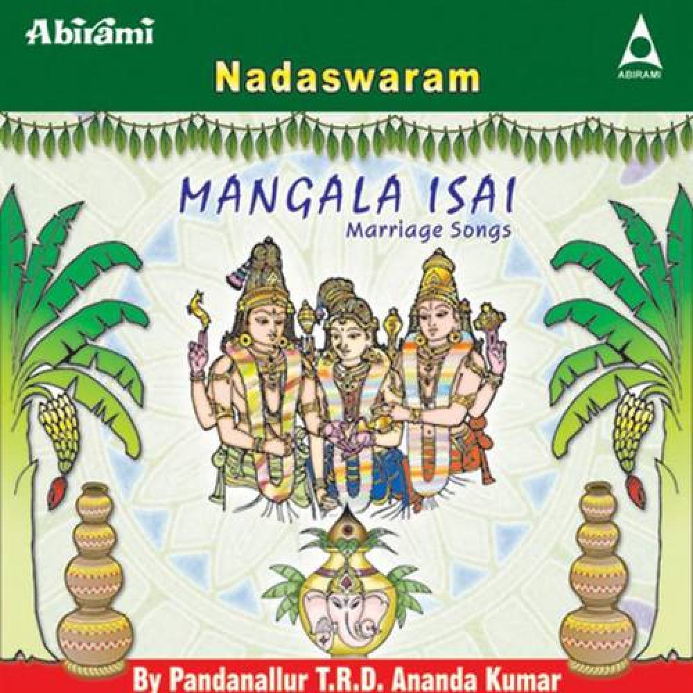 Ananda Kumar