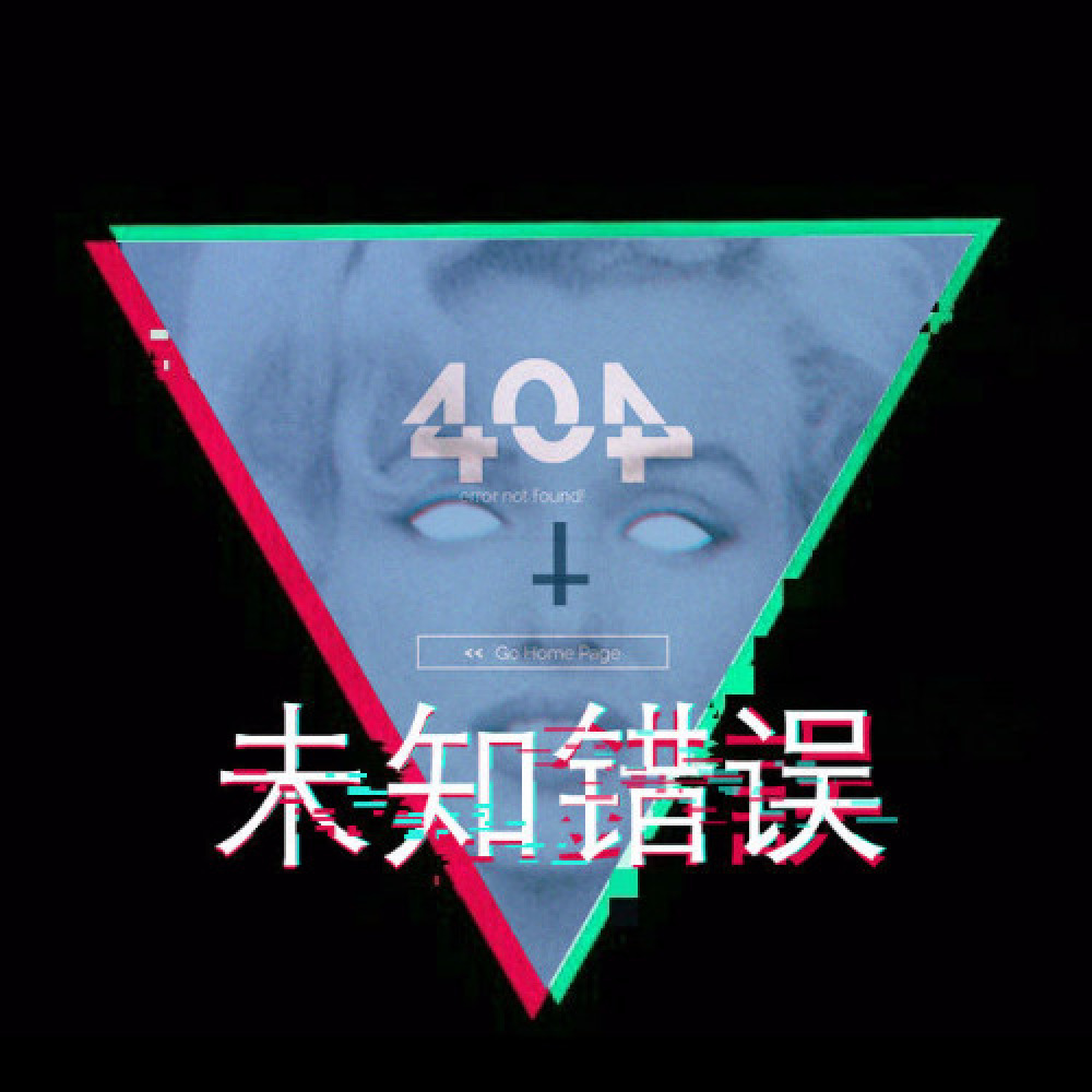 Deadboy