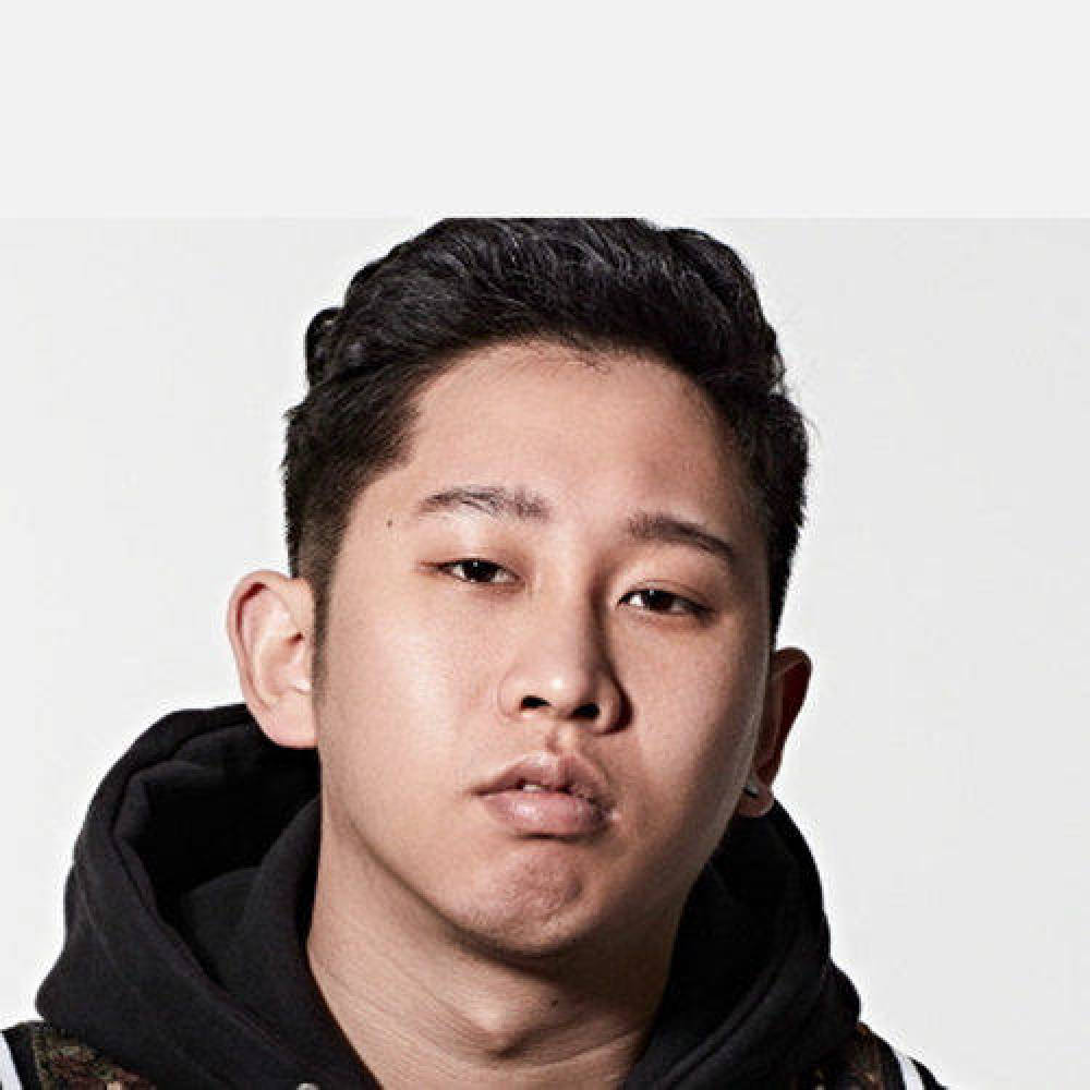 헬텀