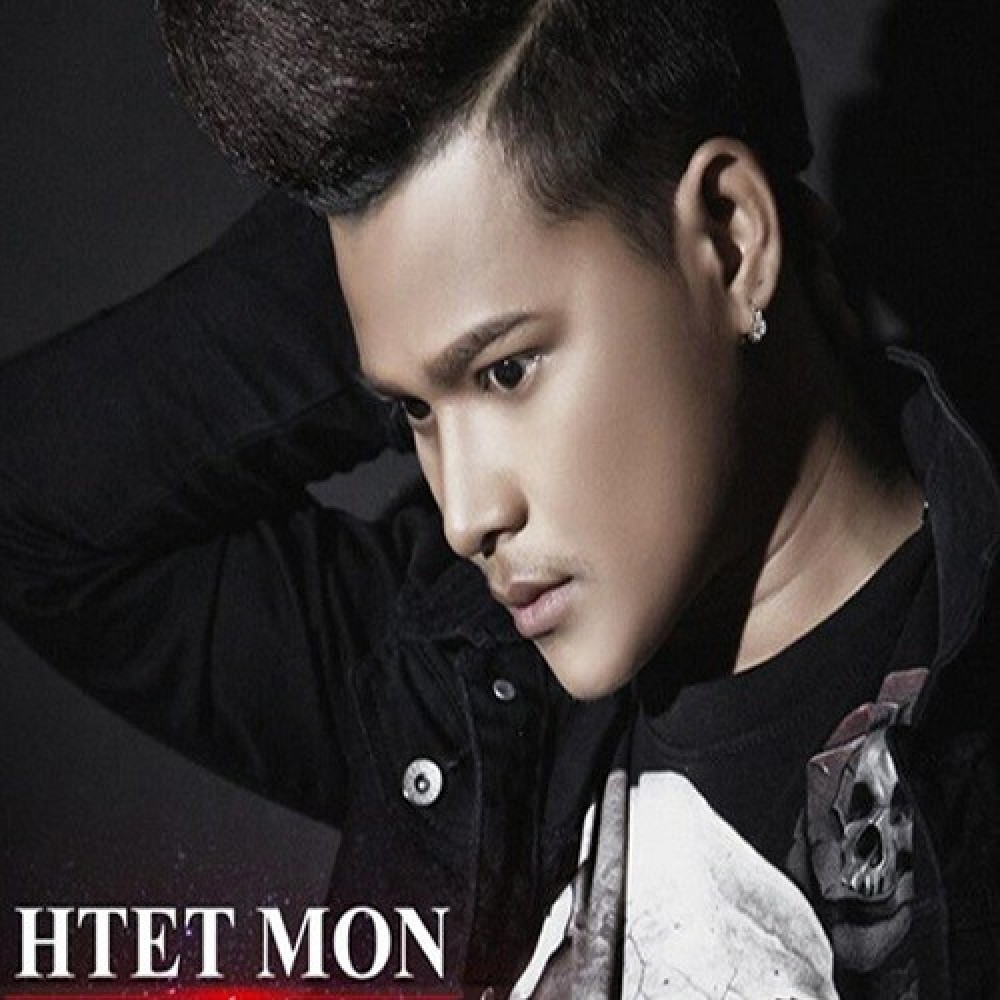 Htet Mon