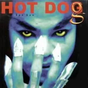 HOT DOG ดาวน์โหลดและฟังเพลงฮิตจาก HOT DOG