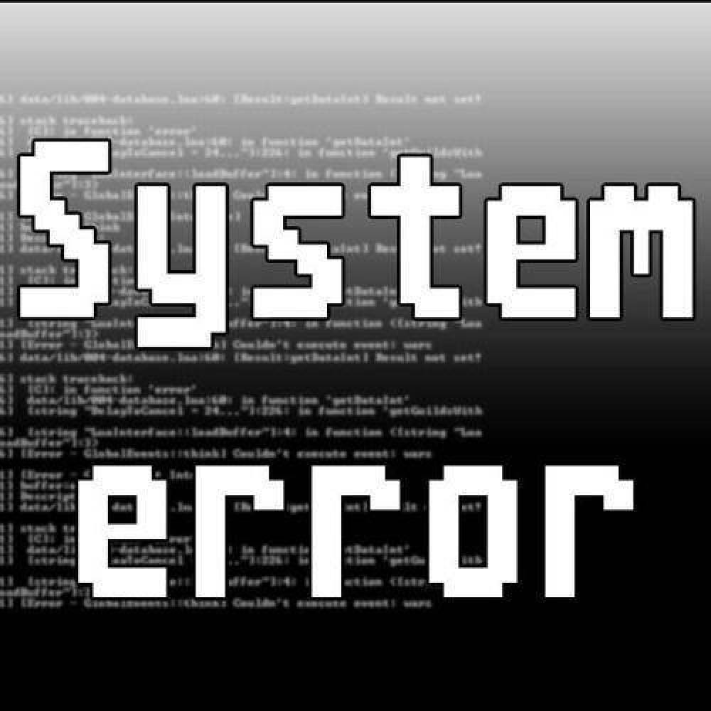 System Error
