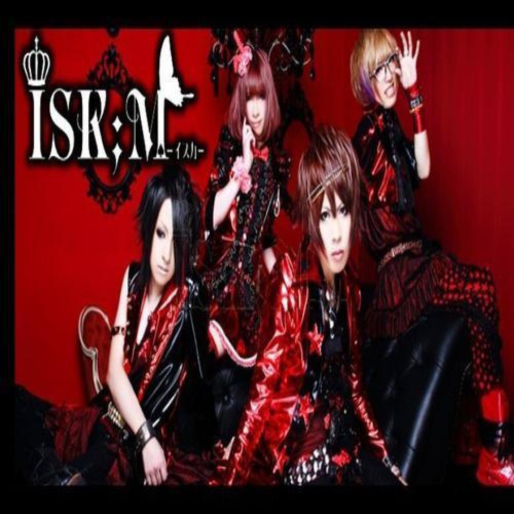 Isk
