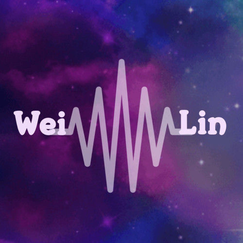 林薇