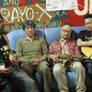 Umezu Kazutoki KIKI Band ดาวน์โหลดและฟังเพลงฮิตจาก Umezu Kazutoki KIKI Band