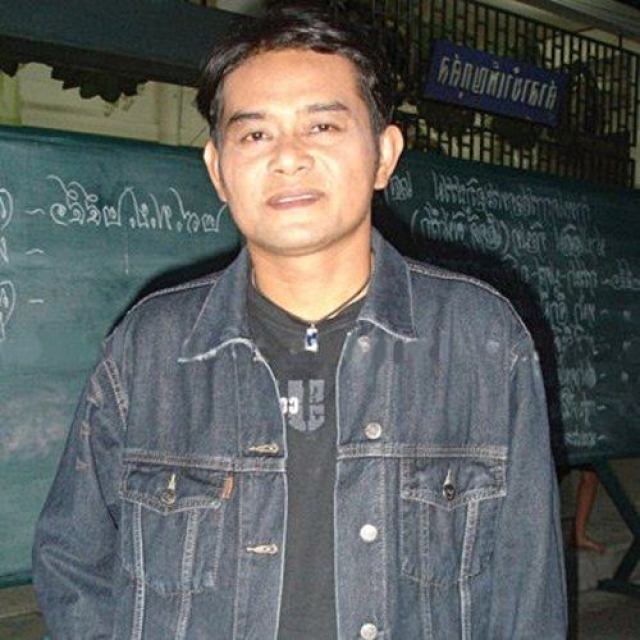 สายัณห์ นิรันดร