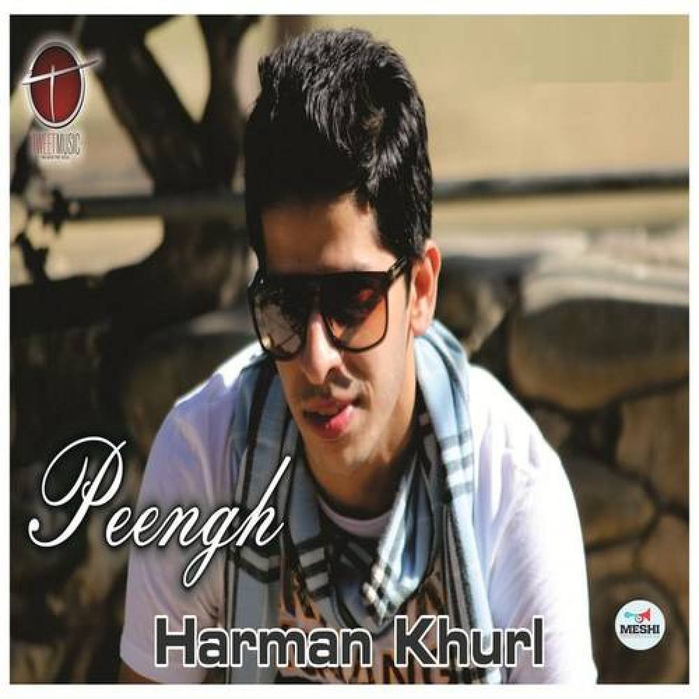 Harman Khurl