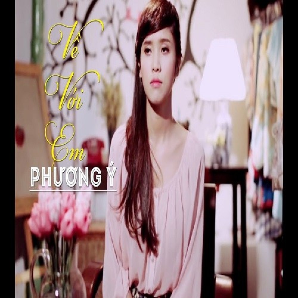 Phương Ý