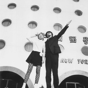 Pizzicato Five ดาวน์โหลดและฟังเพลงฮิตจาก Pizzicato Five