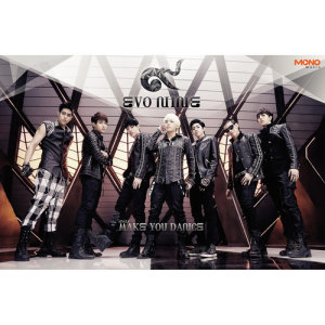 Evo Nine ดาวน์โหลดและฟังเพลงฮิตจาก Evo Nine