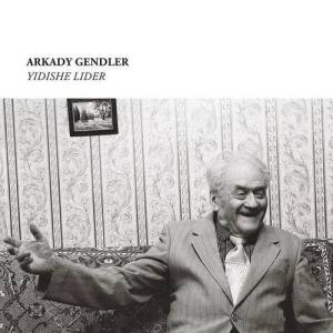 Arkady Gendler ดาวน์โหลดและฟังเพลงฮิตจาก Arkady Gendler