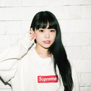 Aina The End ดาวน์โหลดและฟังเพลงฮิตจาก Aina The End