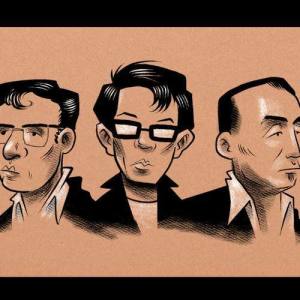 United Future Organization ดาวน์โหลดและฟังเพลงฮิตจาก United Future Organization